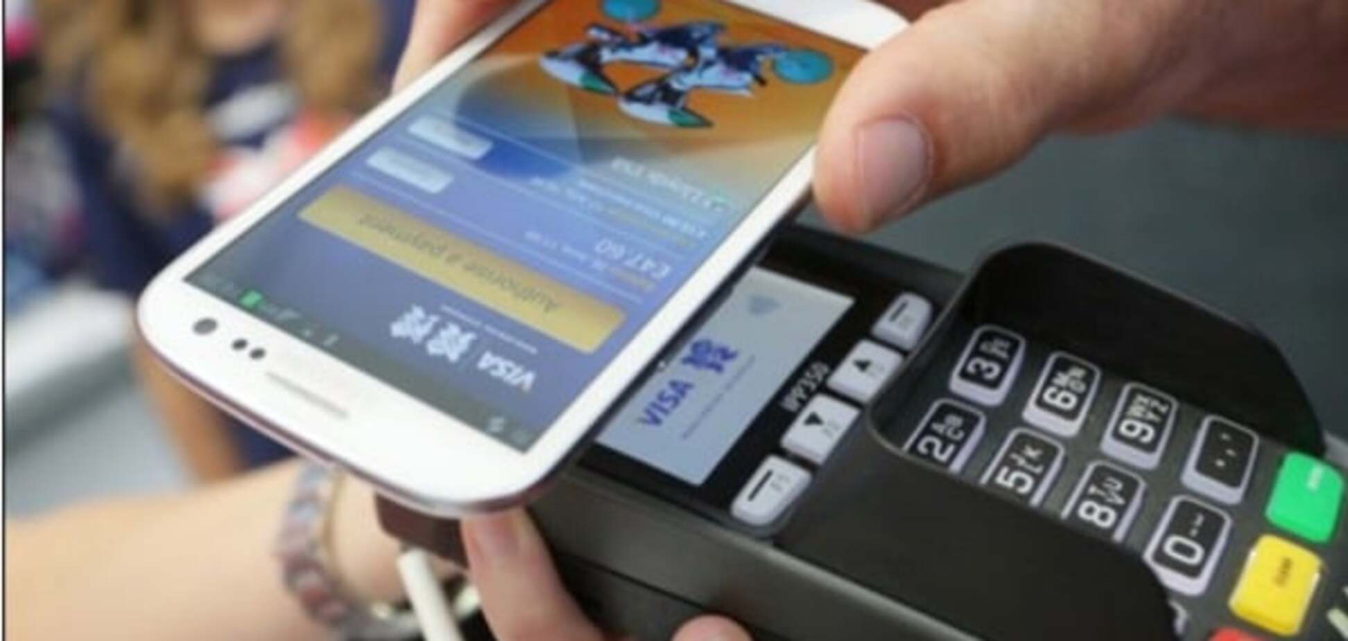 NFC – полная свобода или зависимость от смартфона?