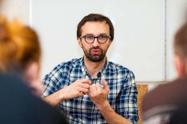 'Официальный коррупционер': соцсети обсудили отчет НАБУ по квартире Лещенко