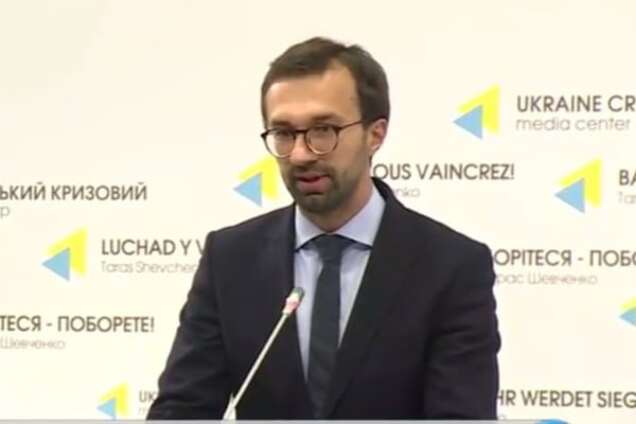 Лещенко: за мной и другими антикоррупционерами ведут тотальную слежку