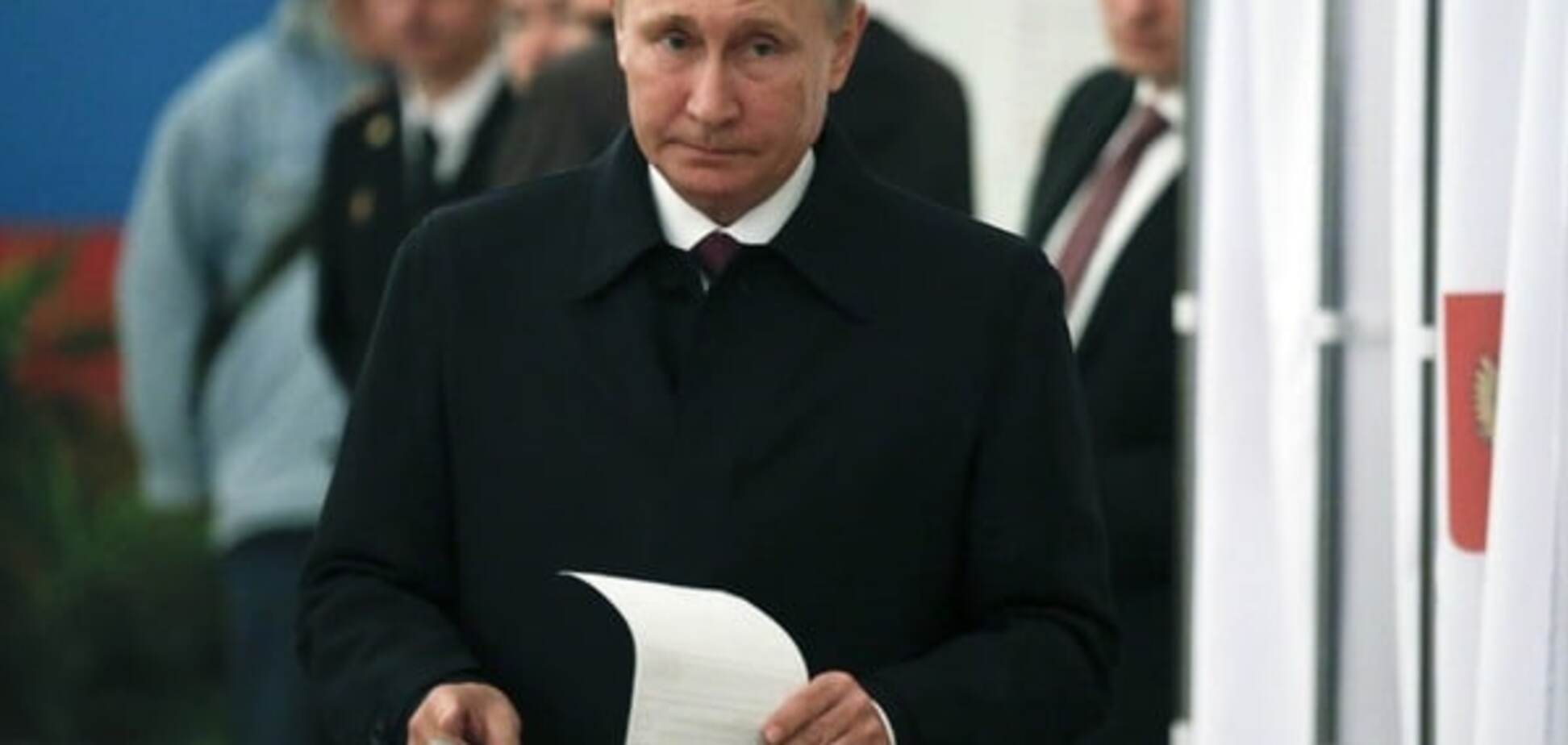 'Минфин РФ что-то знает': в России заговорили о досрочных перевыборах Путина