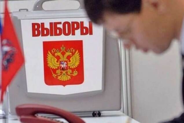 Украина будет добиваться расширения санкций против организаторов выборов в Крыму