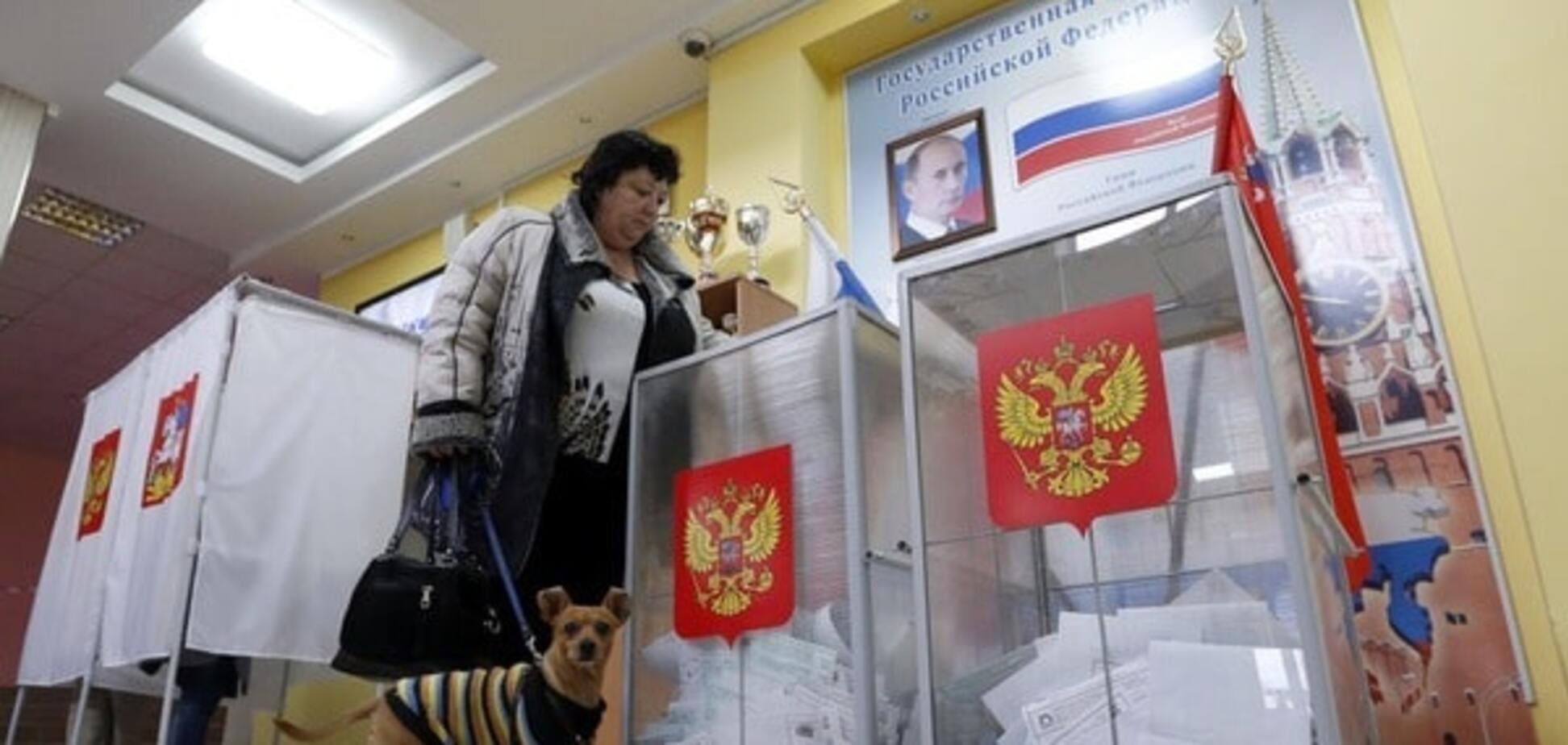 Забрехалися: Росія через вибори до Держдуми поскаржилась на Україну в ООН