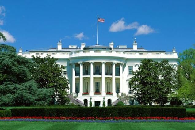 Белый дом