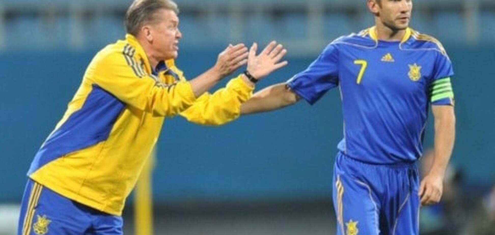 Блохин Шевченко