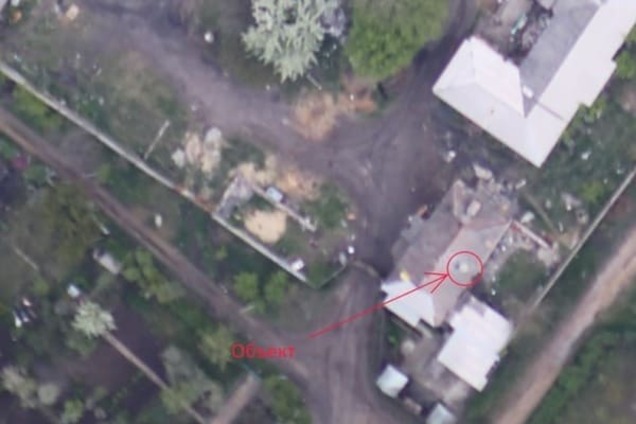 БПЛА Орлан-10