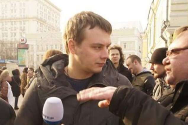 Данил Русаков