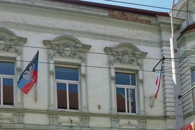 Флаги ДНР в Чехии