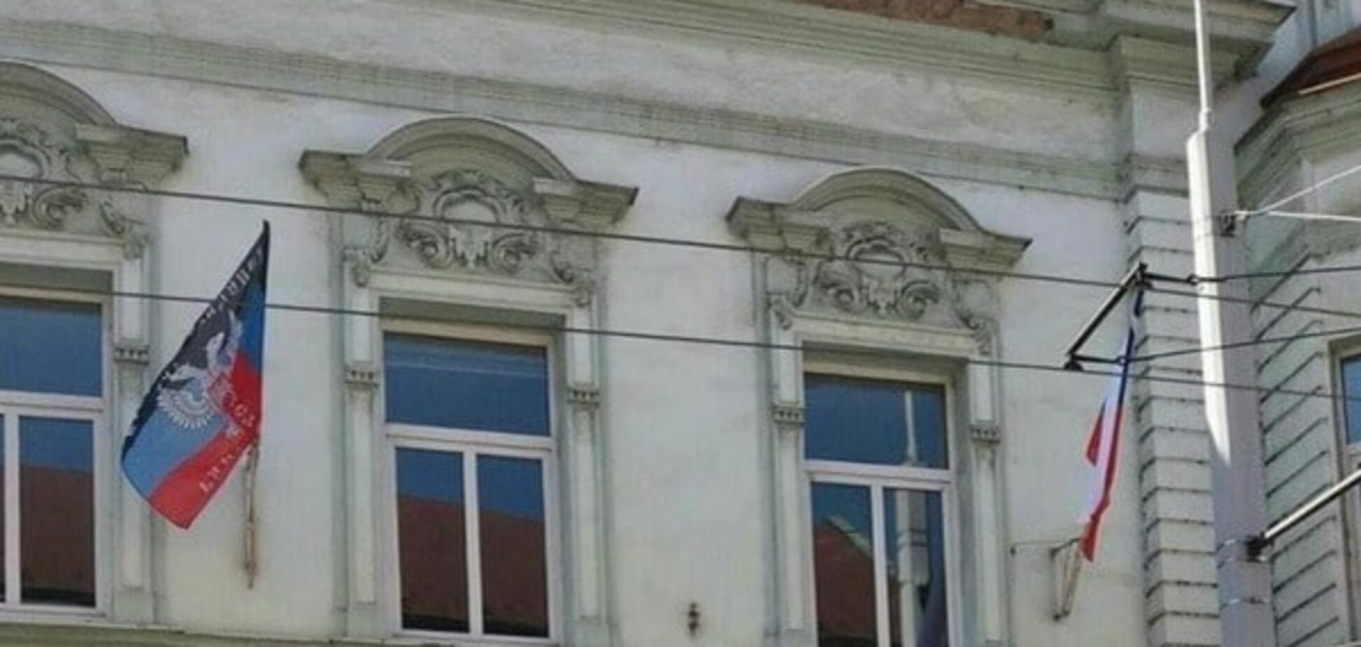 Флаги ДНР в Чехии