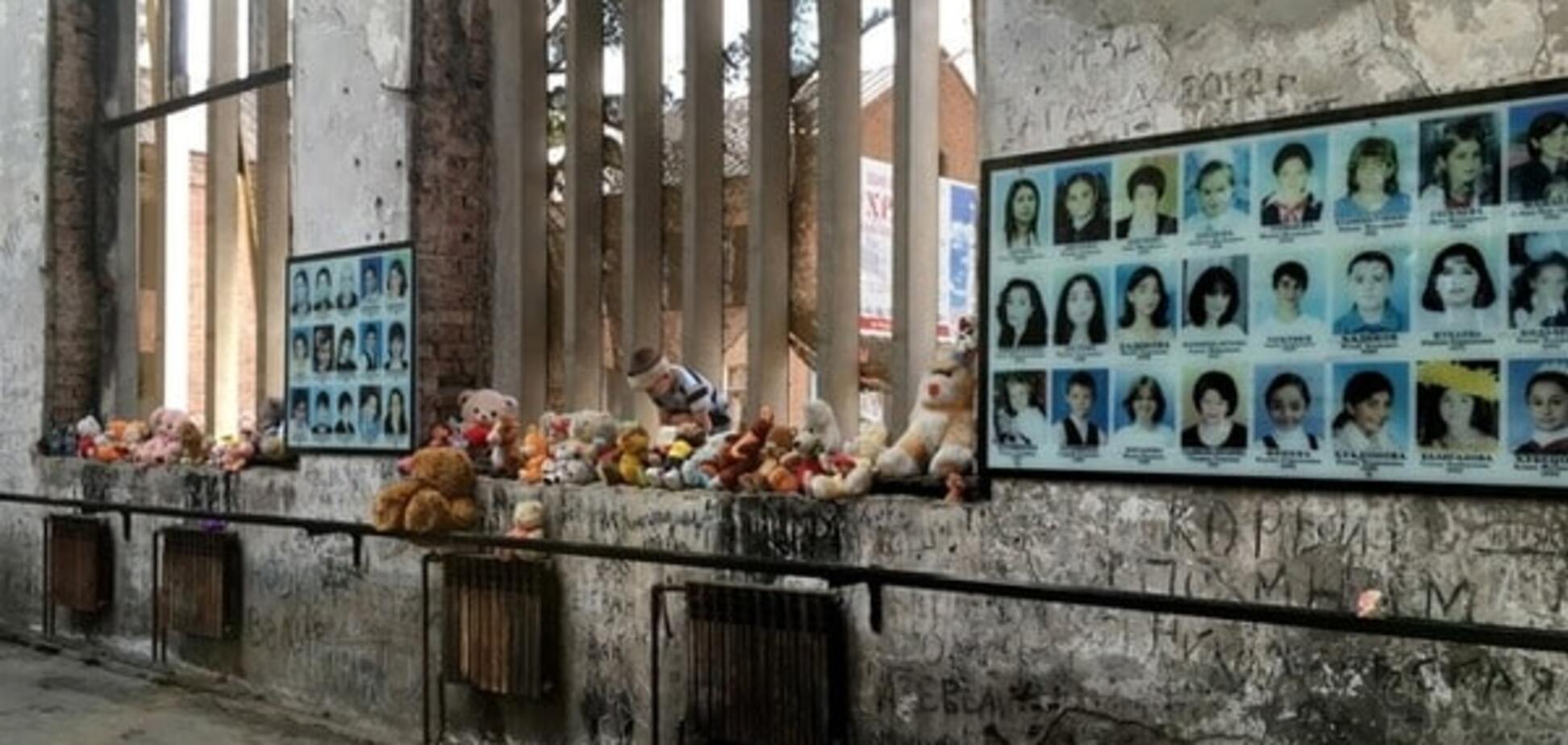 Годовщина Беслана