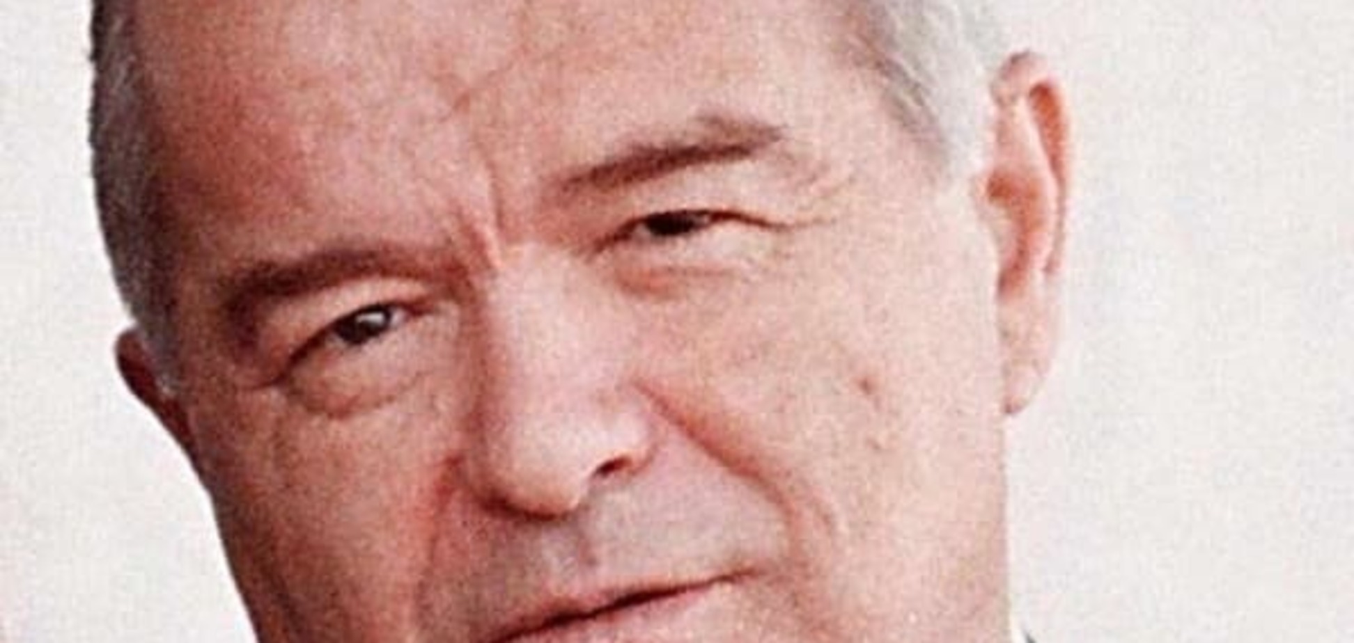 Ислам Каримов