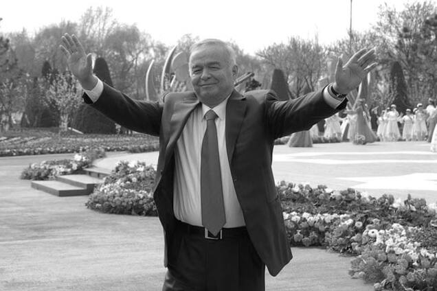 Ислам Каримов