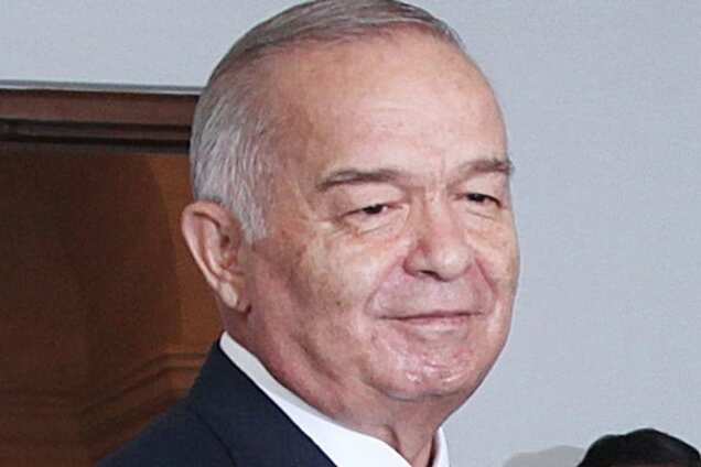 Ислам Каримов