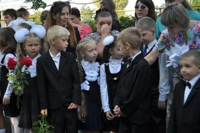 линейка ДНР