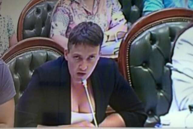 Надежда Савченко с декольте