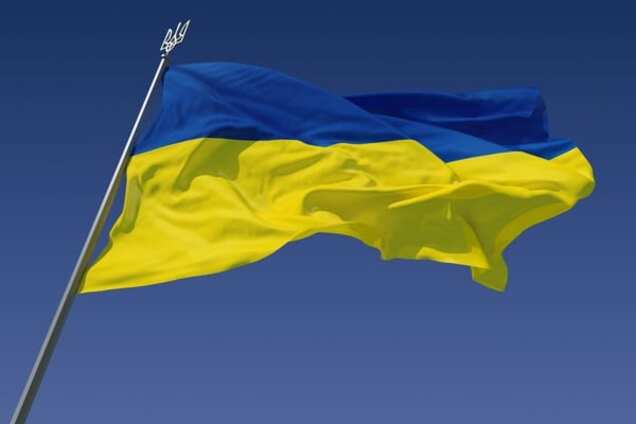 прапор Украины