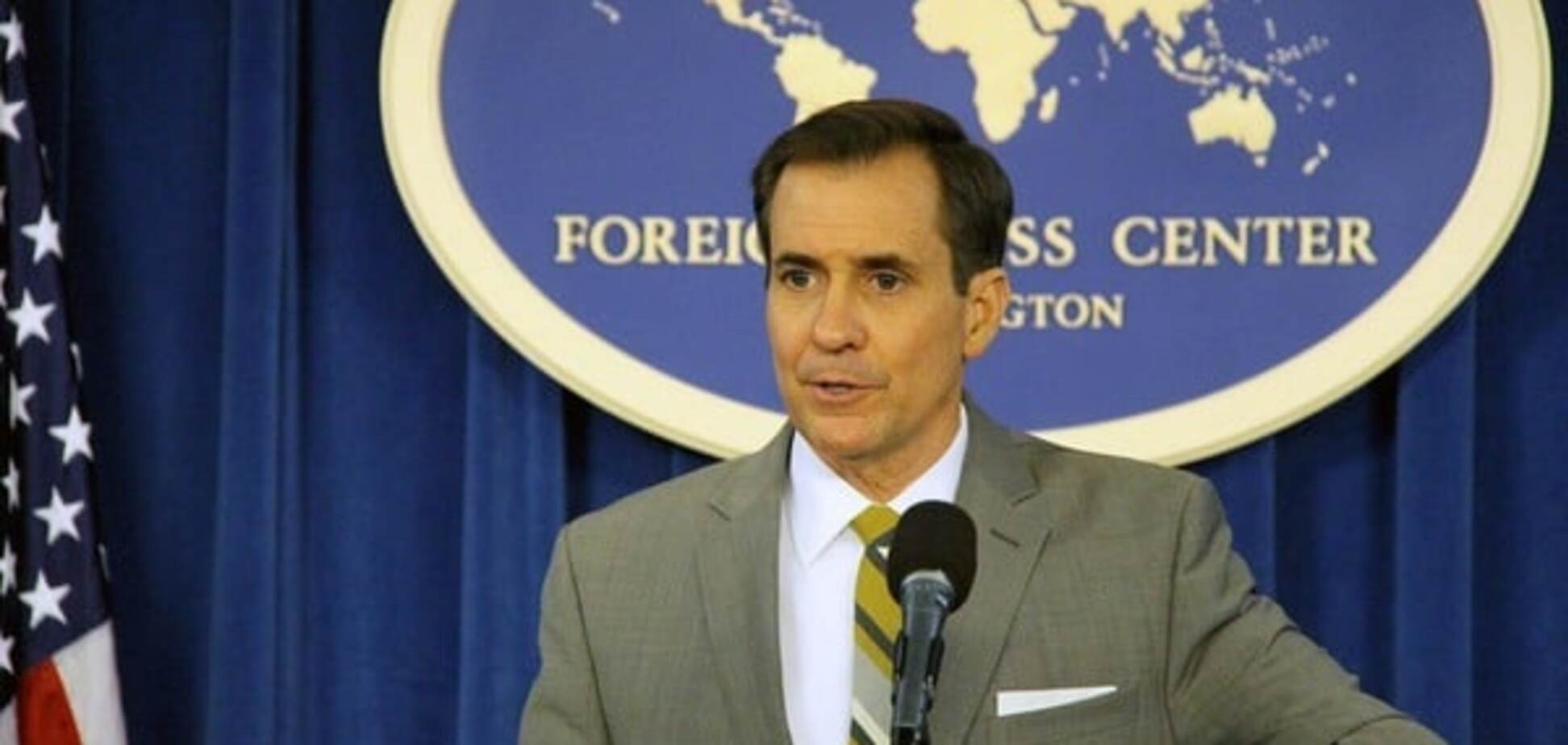 Представитель Госдепа Джон Кирби