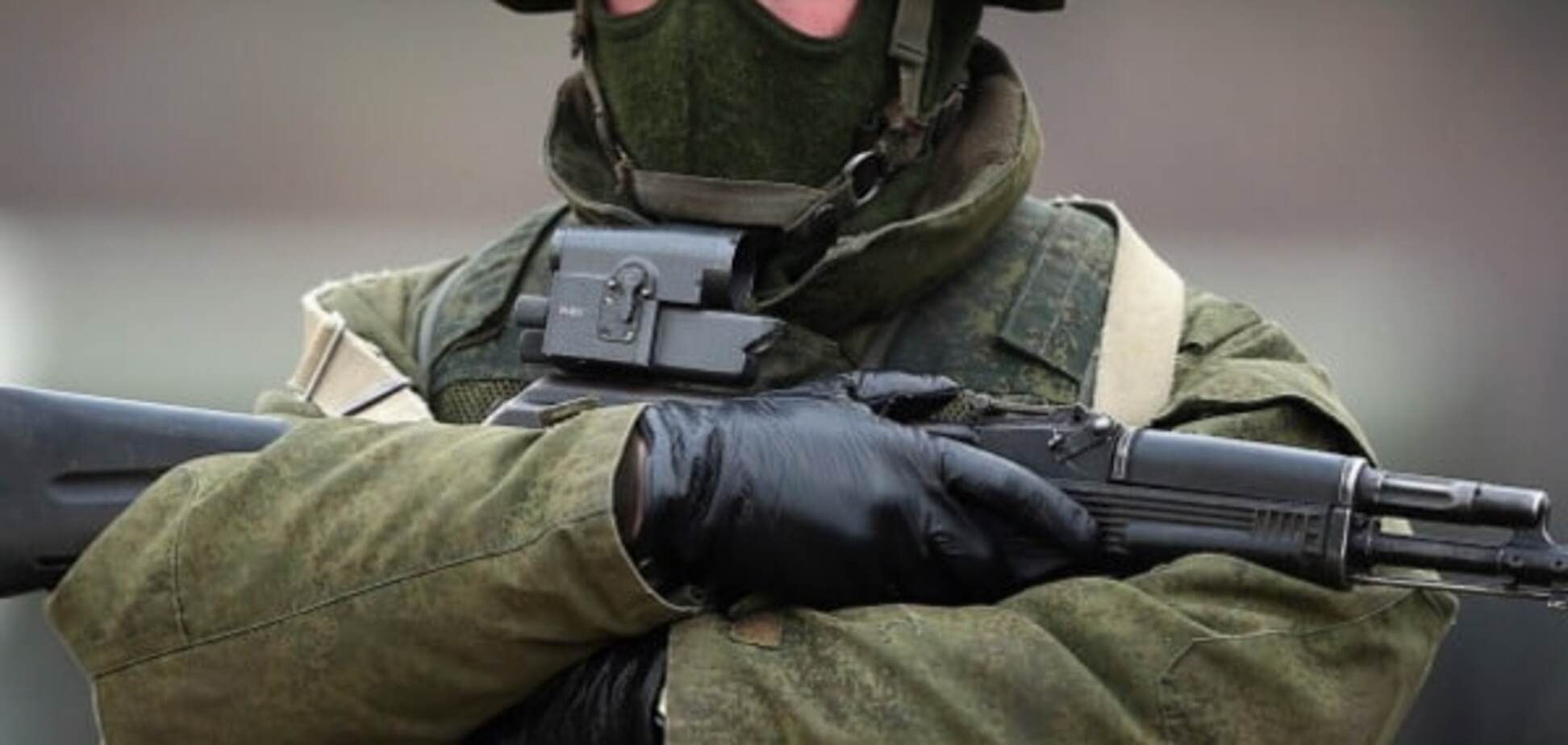 Российская армия