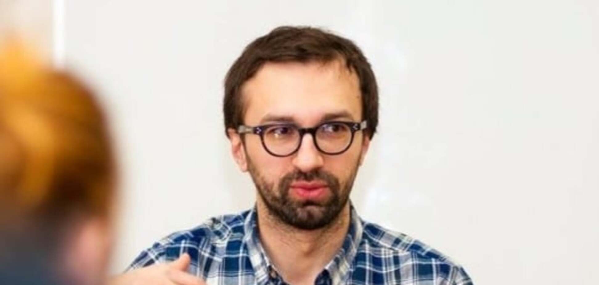 Сергей Лещенко