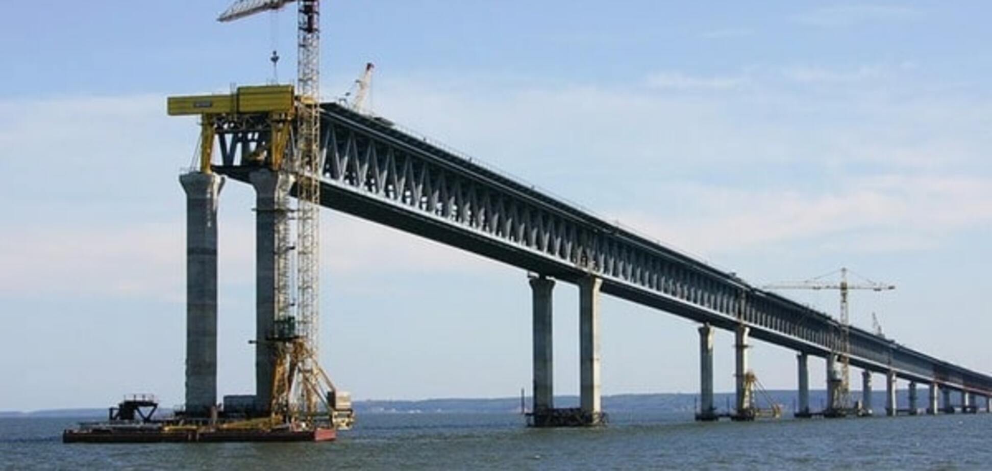 Строительство