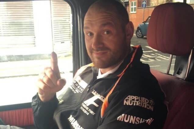 Тайсон Фьюри