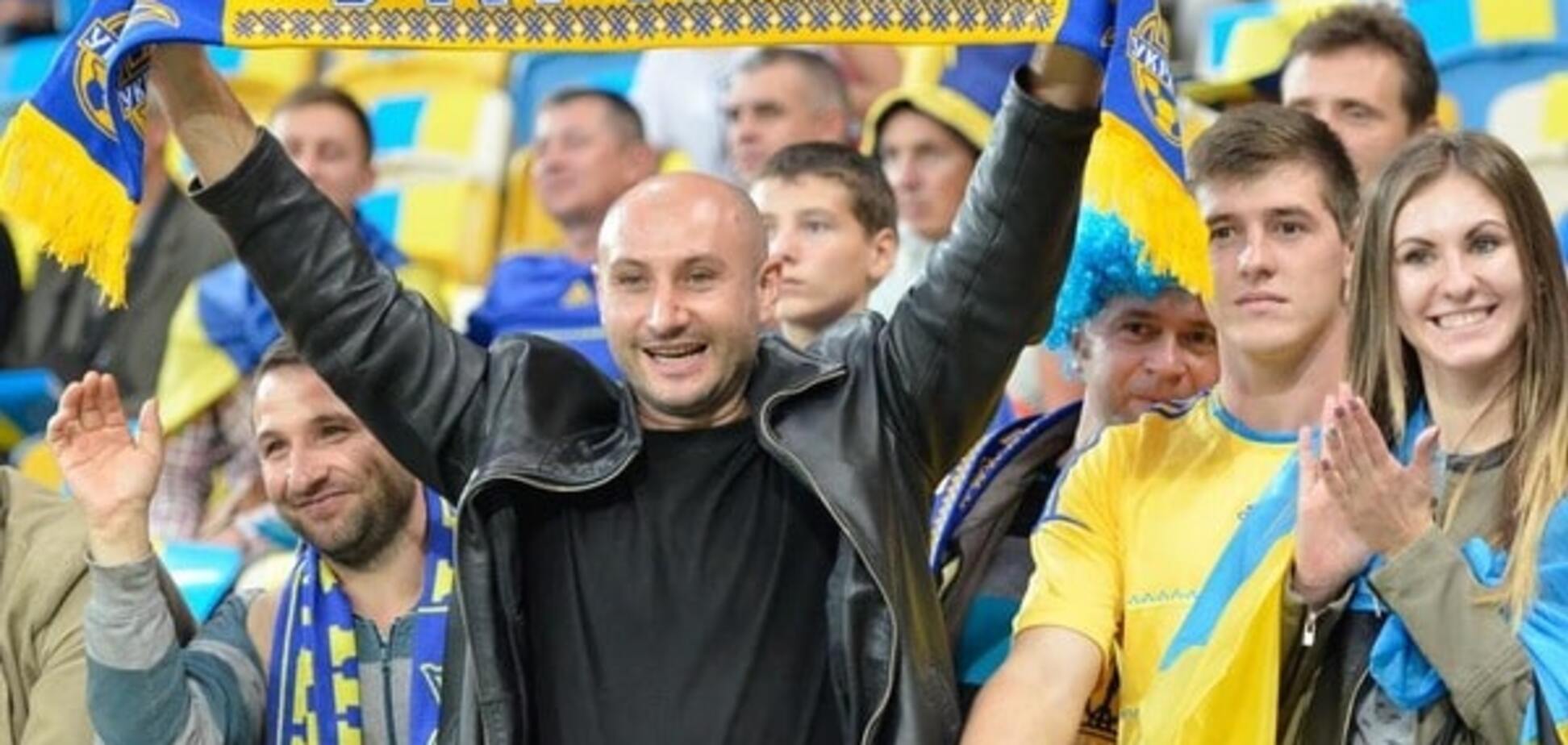 Украина болельщики