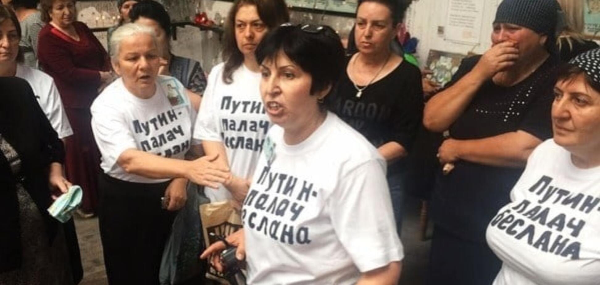 Матери Беслана