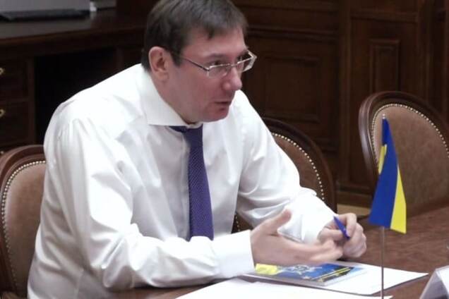 Юрій Луценко