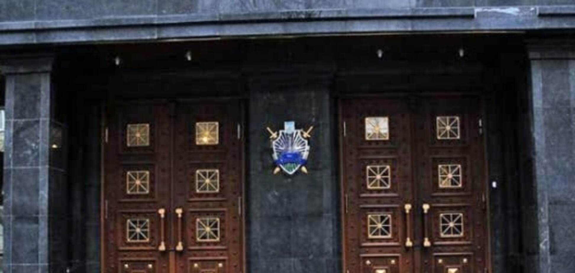 Скандал с наблюдением: Луценко отстранил трех сотрудников Генпрокуратуры