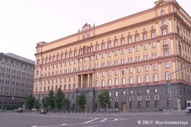 'Лубянка возвращает былую славу': в России оценили шансы на возрождение КГБ