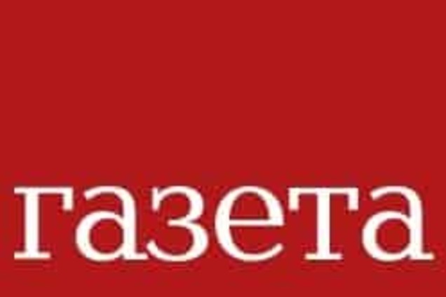 СМИ объявили о ссоре Моуриньо с лидером 'Манчестер Юнайтед'