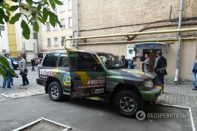 В Киеве заработало Wartaxi: всю выручку перечислят армии