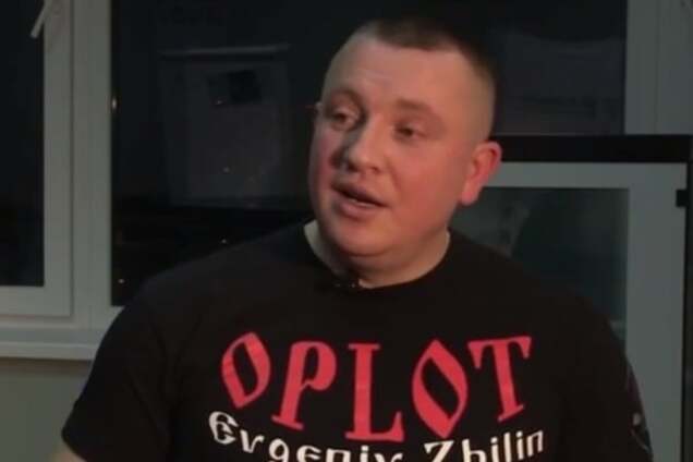 'Месседж Москвы': журналист назвал еще одну версию убийства Жилина