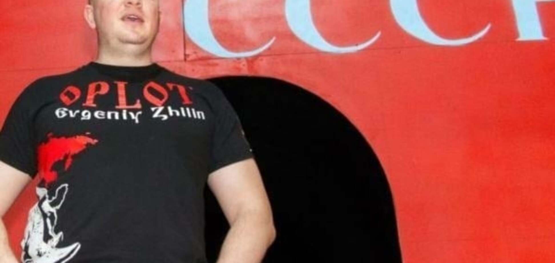 Убийство Жилина: следы ведут в Харьков