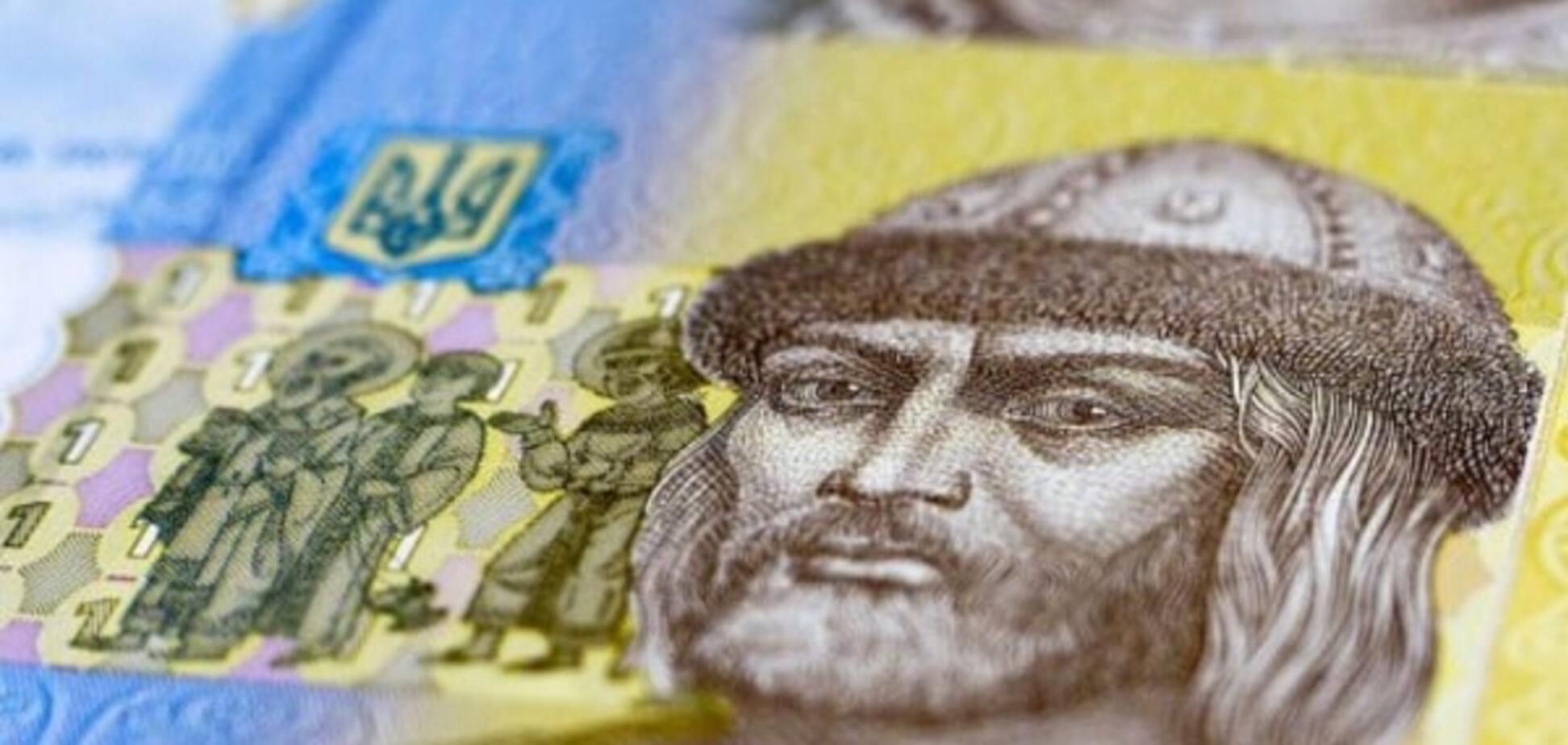 В 2017 году 18 областей Украины будут дотационными