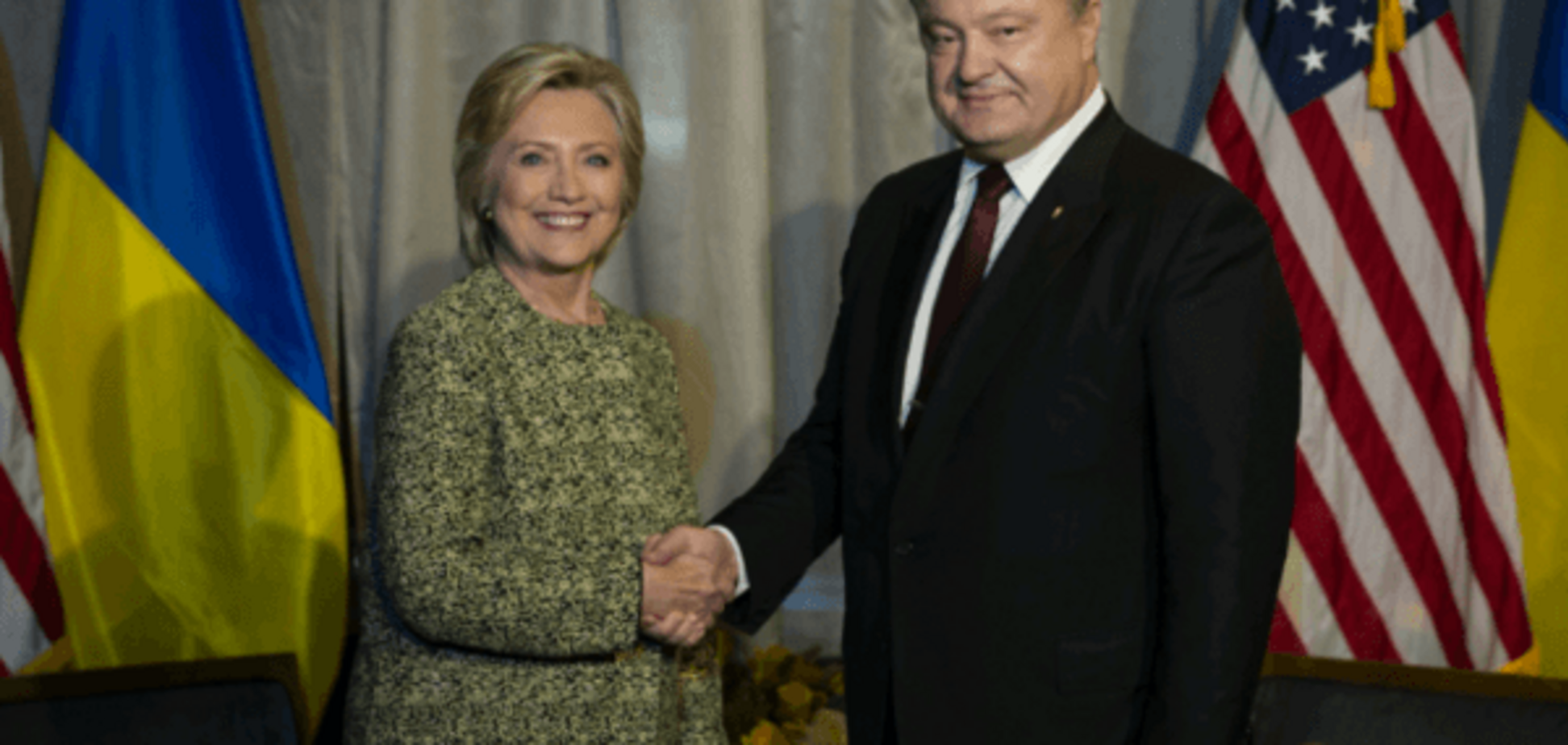 Порошенко в Нью-Йорке встретился с Хиллари Клинтон