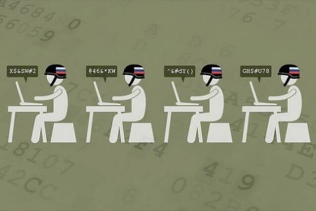 Як мене москалі використали в інформаційній війні