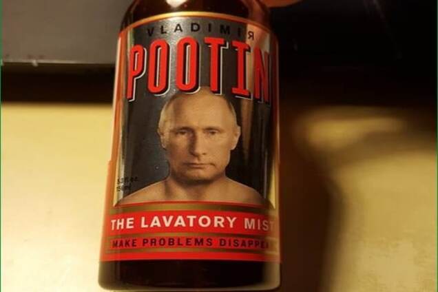 'Я скрываю ваши грязные секреты': в США появился туалетный освежитель 'Путин'. Опубликованы фото