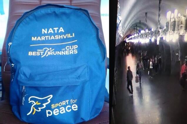 В киевском метро вор украл рюкзак с двумя ноутбуками