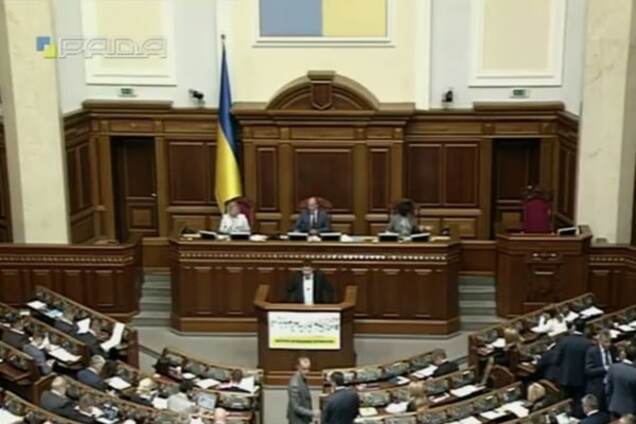 'Триста п'ятдесят сім': Рада розпочала засідання двома хвилинами мовчання