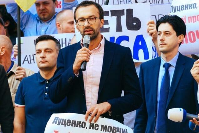 Заврались: волонтер назвал главную проблему скандала с 'хатынкой Лещенко'