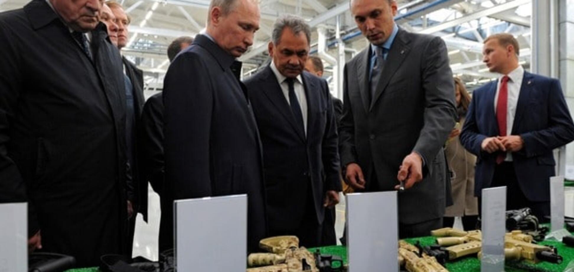 Новая реальность путинской стратегии