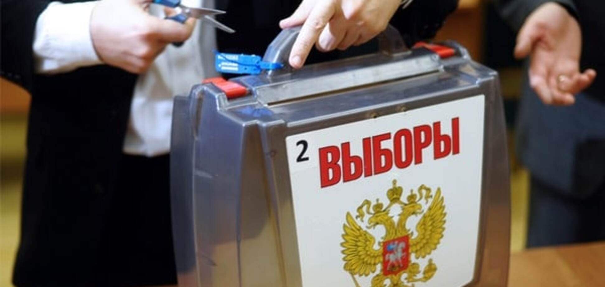 Прокуратура завела дело по факту крымских выборов в Госдуму