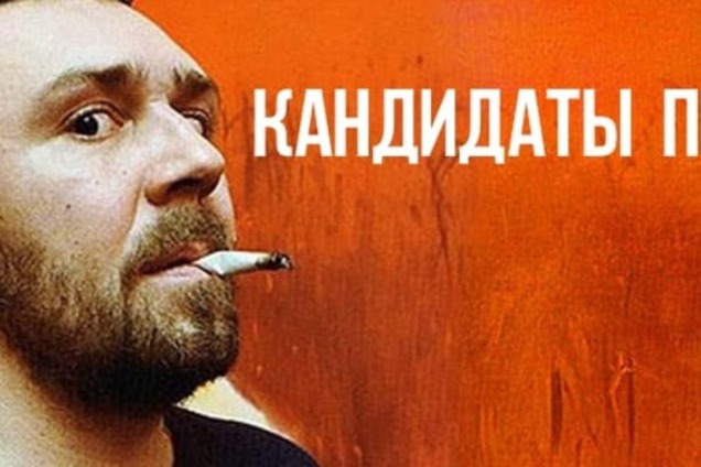 Любым своим договором Россия может подтереться