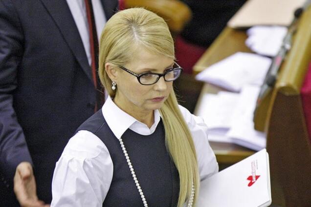 Тимошенко потребовала немедленно провести экспертизу Бюджета-2017