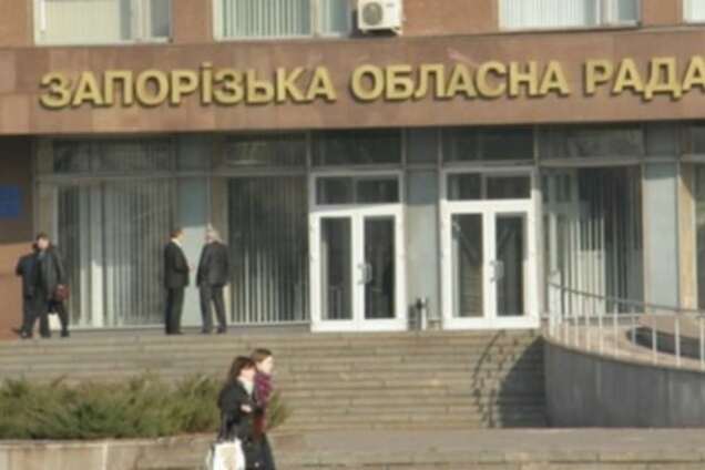 Не прошло и три года: еще одна область Украины признала Россию агрессором