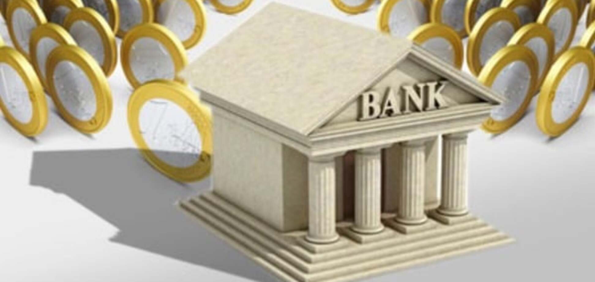 Пора насторожиться? Сотрудникам украинского банка перестали давать зарплату — журналист