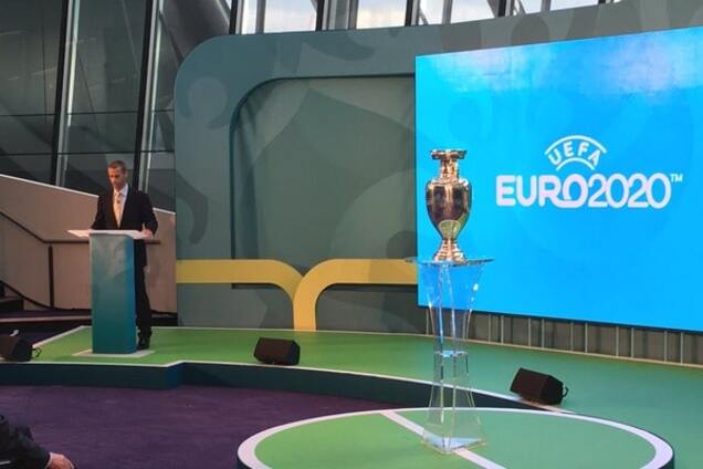 Официально: УЕФА представил логотип Евро-2020 - опубликованы фото