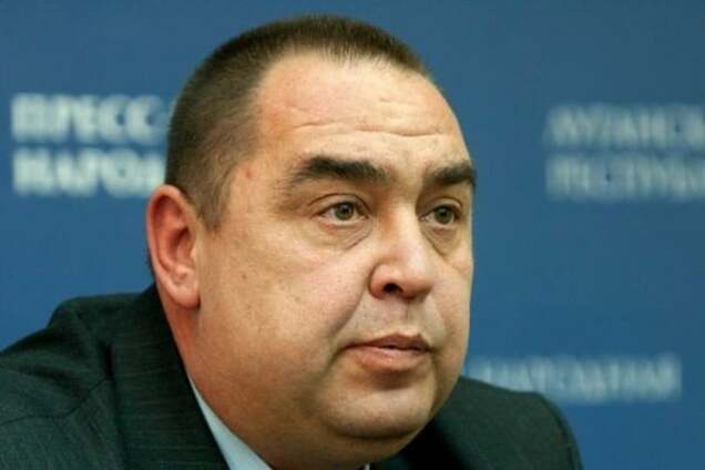 СМИ сообщили о внезапной смерти родителей террориста Плотницкого в России