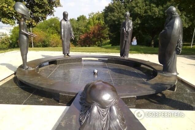 Квест в Будапеште: найдите 'Философский Сад' и насладитесь им