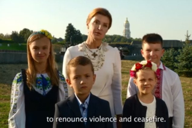 'Народ страдает от российской агрессии': жена Порошенко обратилась к украинцам в День мира